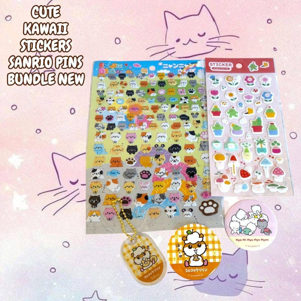5-Piece Cute Kawaii Animal Stationery Bundle NEW